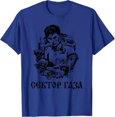 Choi Sector Gaza Rockmusiker Russland UdSSR T-Shirt, Y2k Retro-Stil Russische Rockgeschichte Musik Streetwear Kleidung, Vintage T-Shirt – Detail 16