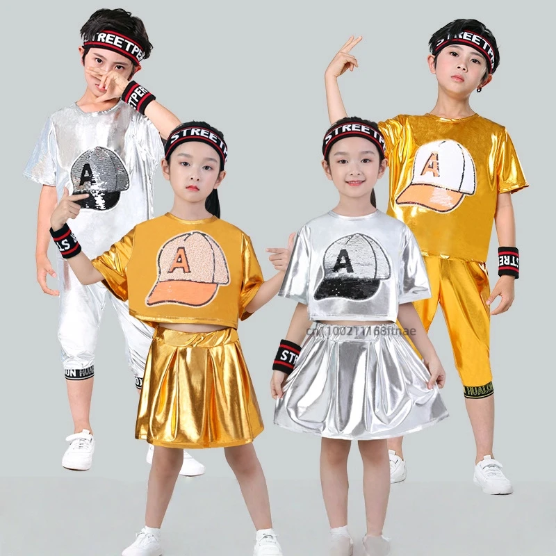 

Children's Jazz Dance Costume Bright Color Short Sleeved Shorts Set Jazz Dance Male and Female Street Dance Performance Costumes