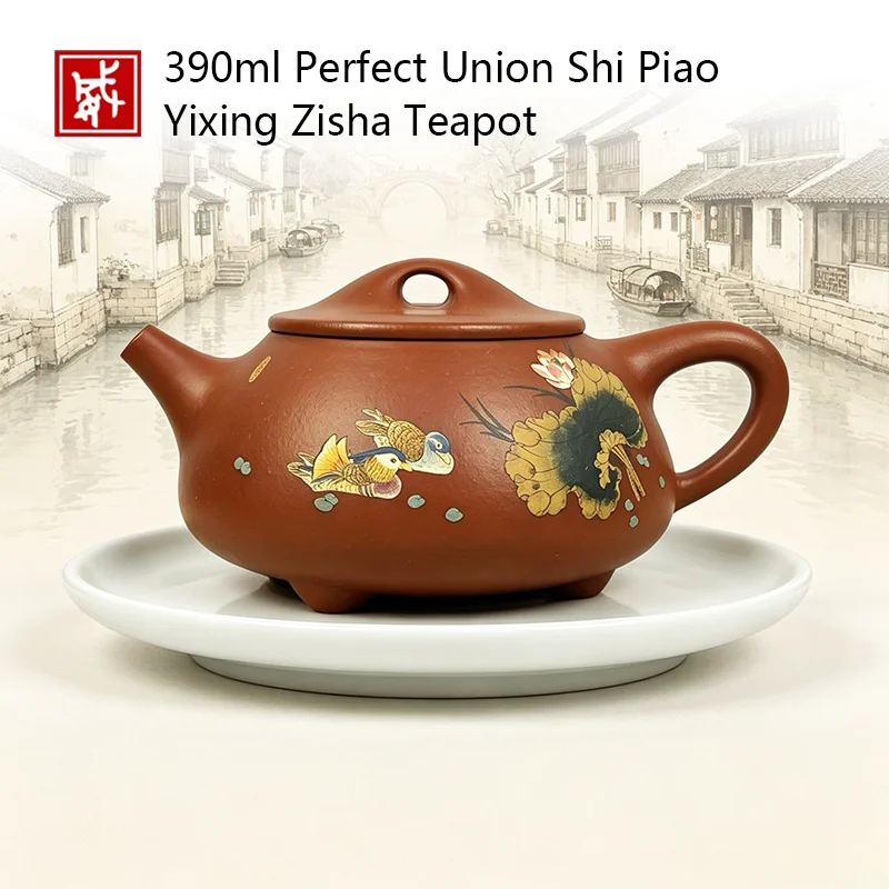 

390ml Perfect Union Shi Piao Yixing Zisha Teapot - Handmade Mandarin Lotus Tea Pot for Wedding & Collection