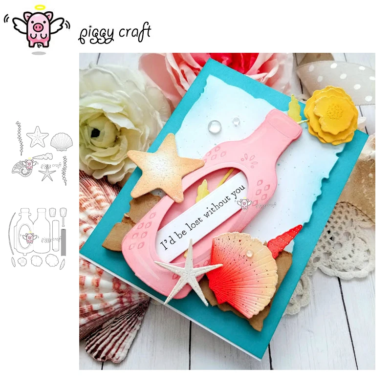 Piggy Craft metal cutting dies cut die mold Shell drift bottle Scrapbook paper craft knife mould blade punch stencils dies