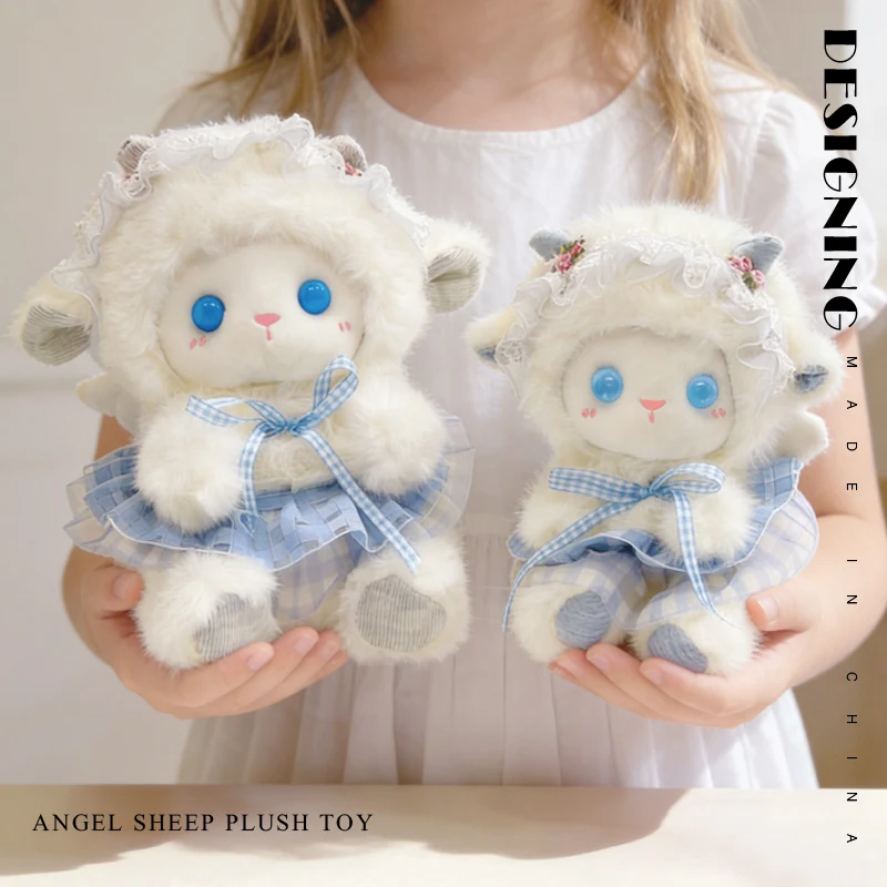 18/22CM Gentle Cartoon Little Sheep Plush Toys Cozy Fluffy Lace Bow Dress Delicate Sheep Doll Sweet Cuddly Gift