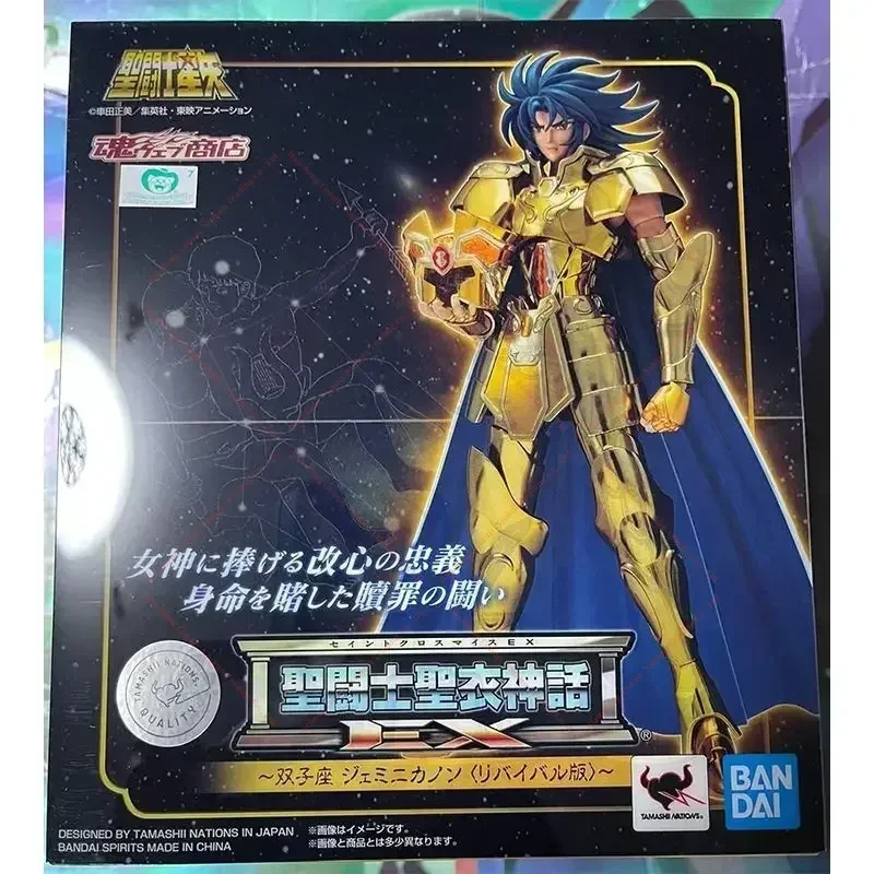 In Stock BANDAI Saint Cloth Myth EX Gemini Saga Gemini Charon Revival Edition Saint Seiya Anime Character Model Toy