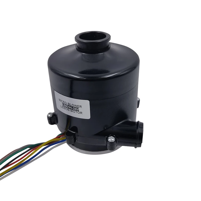 Medical Turbo Air Blower, 92mm Diameter, 25CFM Brushless Fan for Inflatables, High Efficiency Ventilator