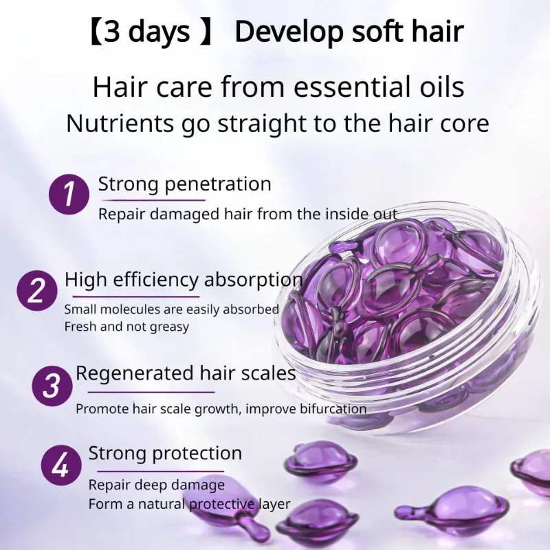 

0.8*20Pcs Leave-in Hair Care Essential Oil Soft Capsule Repair Nourishing Hair Care Oil To Improve Dry Irritated Hair Fragrance