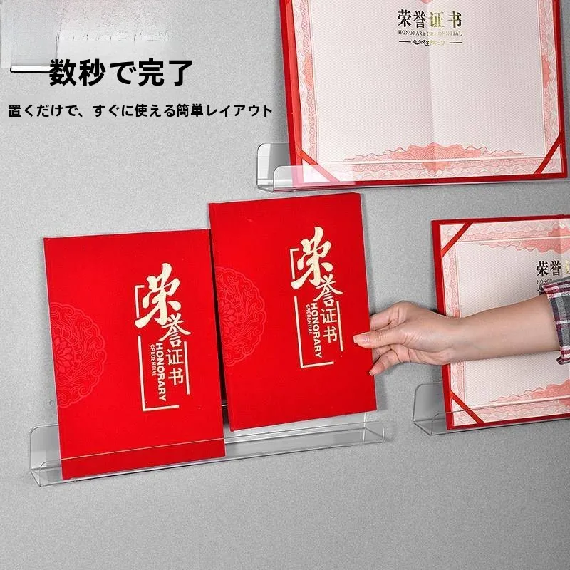 honour-display-stand-wall-mounted-award-medal-transparent-acrylic-bracket-with-partition-patent-frame-organizer-storage