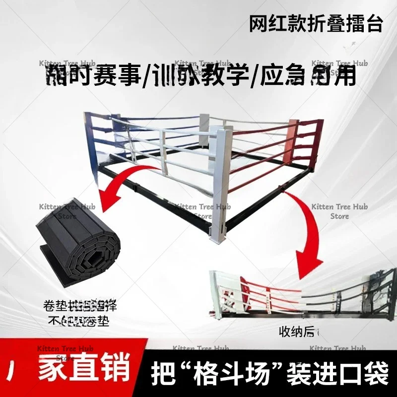 Popular Folding Boxing Ring Quick Storage Space Saving Installation Convenient Super Load Bearings movable FOLDABLE