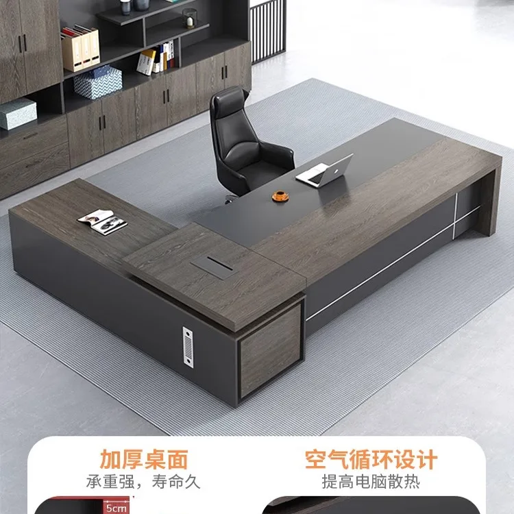 

Desk Boss Table Simple Modern Walnut Combination President Taipantai