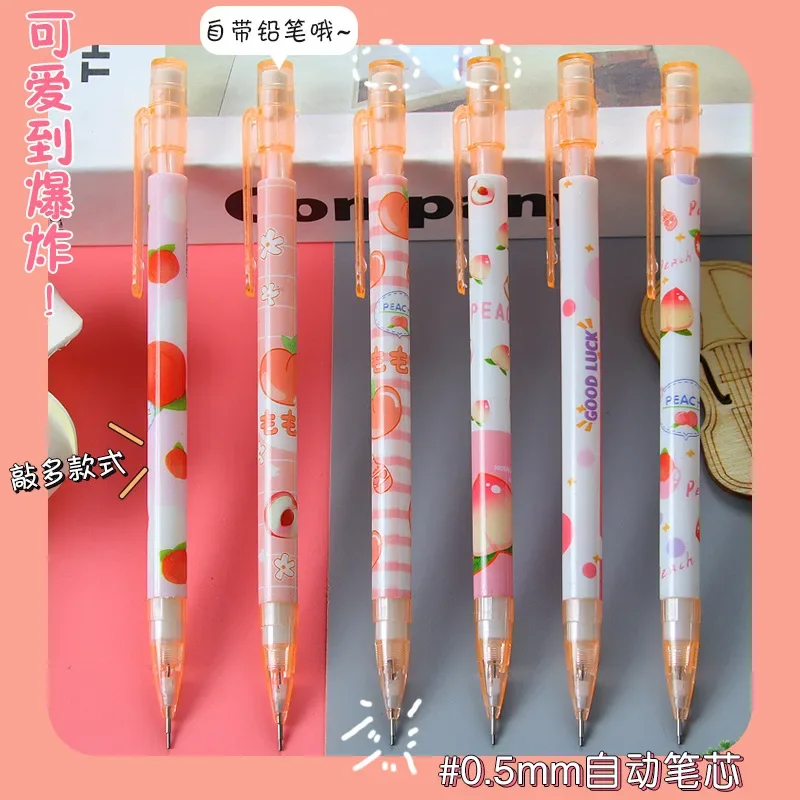 50PCS  Cartoon Peach Mechanical pencil High Appearance Students Press Pencil Creative Stationery Sharp free Sketch Active Pencil