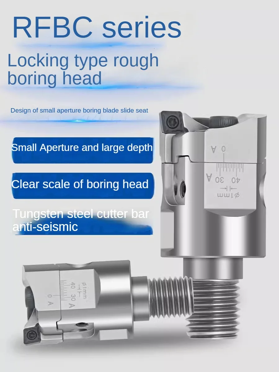 

RFBC small diameter coarse boring head lock tooth alloy seismic resistant boring tool bar adjustable deep hole 10-45 CNC