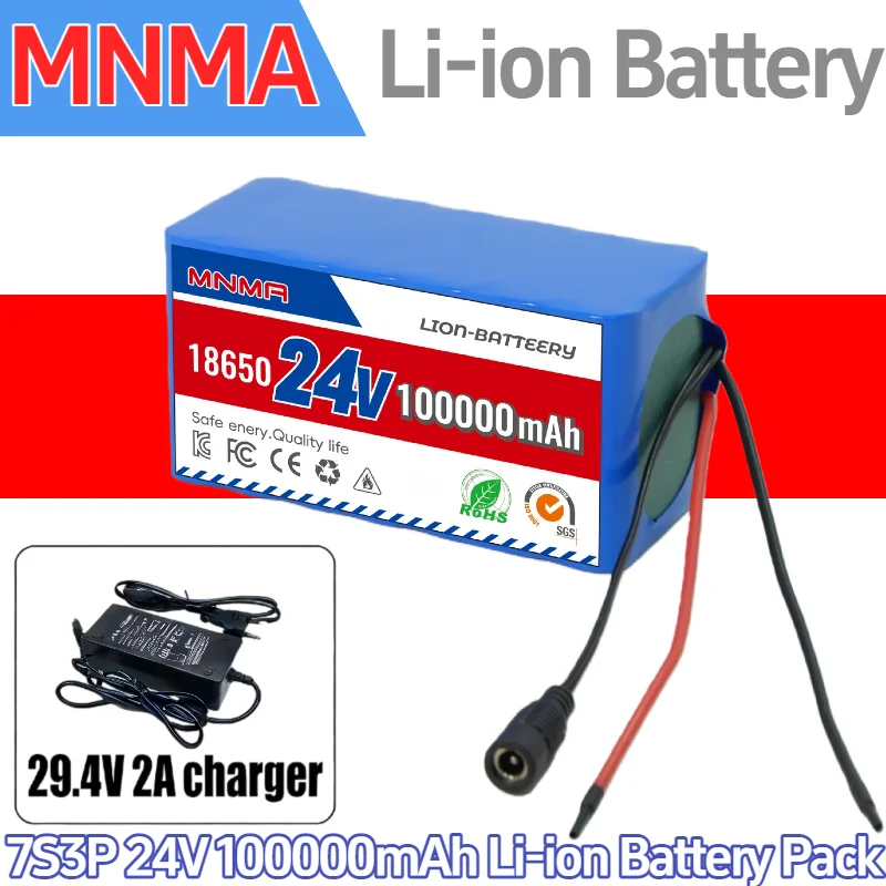 High-Capacity 24V 10000mAh (100Ah) 7S3P 18650 Rechargeable Lithium Battery Pack - for electric wheelchairs and scooters