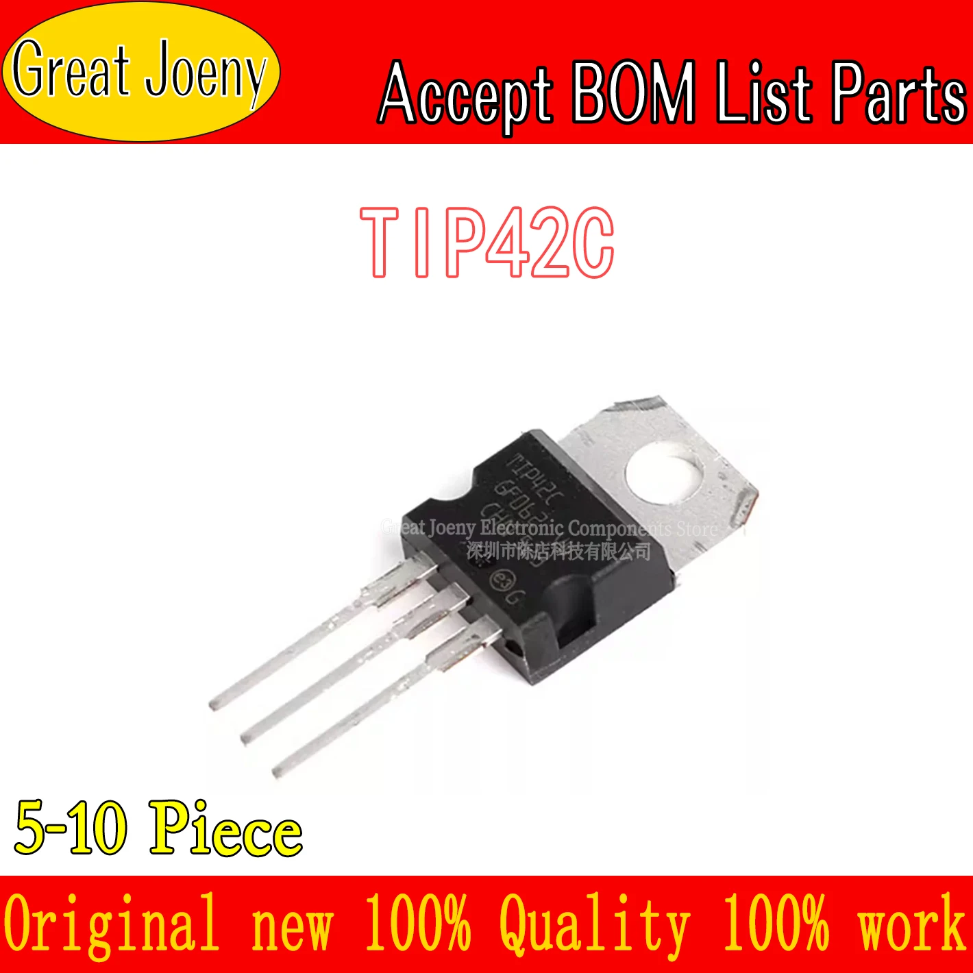 (5-10 Piece)100% New TIP42C IC Chipset TO-220