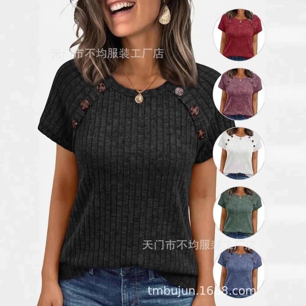 Women European Ribbed Knit Short Sleeve T Shirt, Button Detail Loose Fit Casual Top Versatile Daily Streetwear Chic Ladies Tee