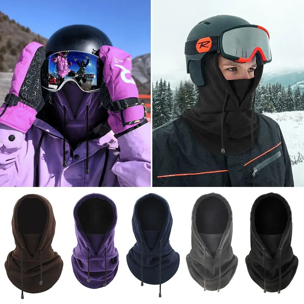 

Зимняя уличная анфас ветрозащитная унисекс велосипедная шапка пылезащитная маска мотоциклетная шапка маска для лица