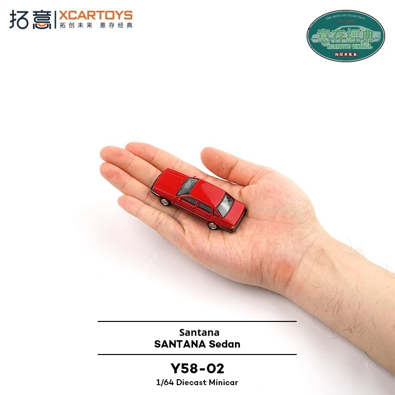 XCARTOYS 1:64 نموذج سيدان كلاسيكي مصنوع من خليط معدني سيارة مع نمط داخلي عتيق مفصل هدية عيد ميلاد للسيارة قابلة للجمع