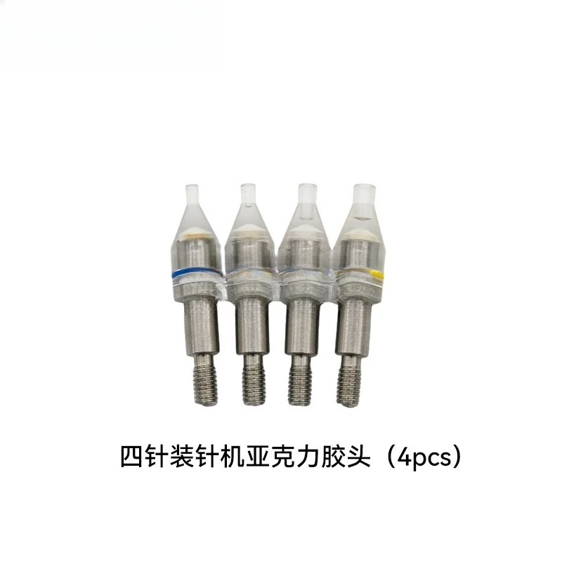 Watch repair tool Four-pin needle machine Acrylic glue head Stone eye machine Acrylic glue head