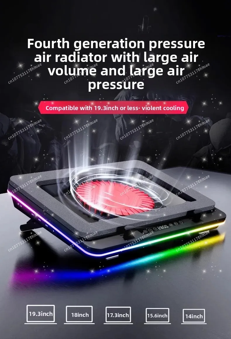 GT600 Air-Pressing Laptop Cooler with 14CM Fan, Supports 18inch Dustproof Base Stand