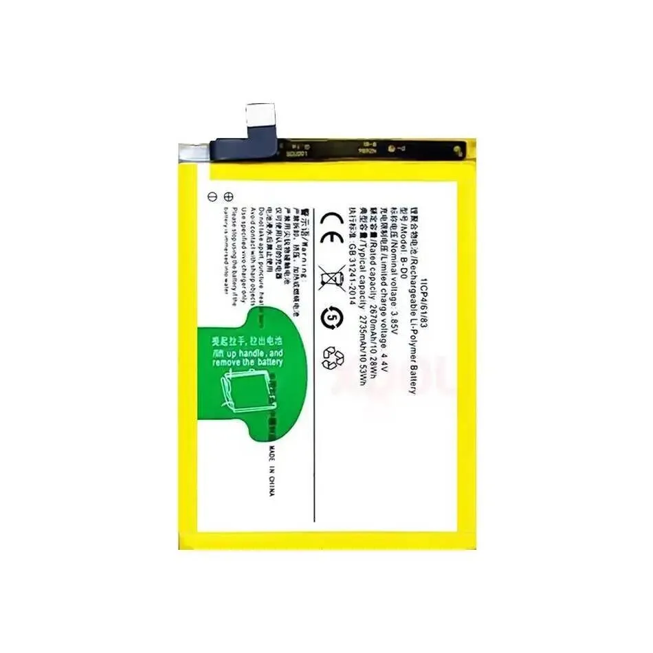 Mobile Phone Battery B-D0 Stable Power Supply For Vivo Y67 Y67L 2735Mah