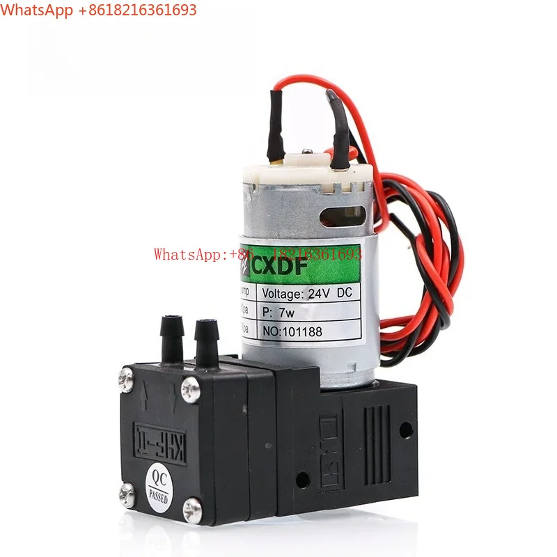 Inkjet Printer Air Pump Negative Pressure Air Supply Flatbed Machine Air Pump