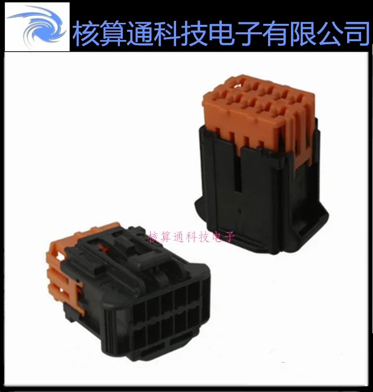 Free shipping  0988161011 988161011 98816-1011      10P 3.33mm     10PCS