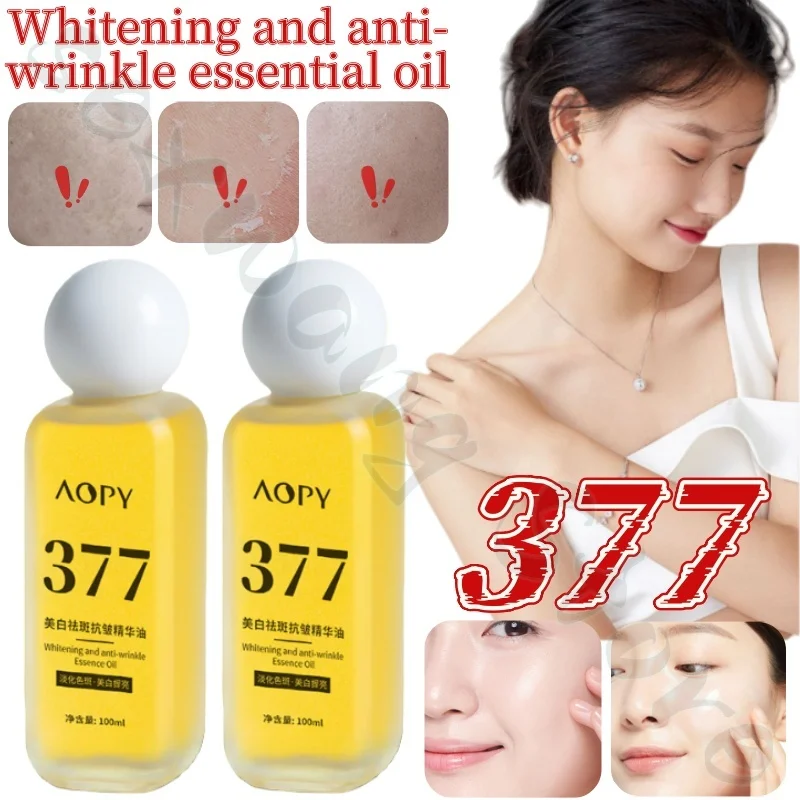 

377 Essential Oil 100ml Hydrating and Moisturizing Niacinamide Blemish Firming Skin Improves Dry and Rough Essential Oil Spray