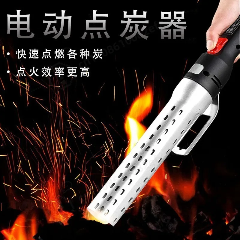Electric Wood Charcoal Igniter Machine Fire Starter Tool for Home Outdoor Camping Barbecue Tea Boiling Mechanism Carbon