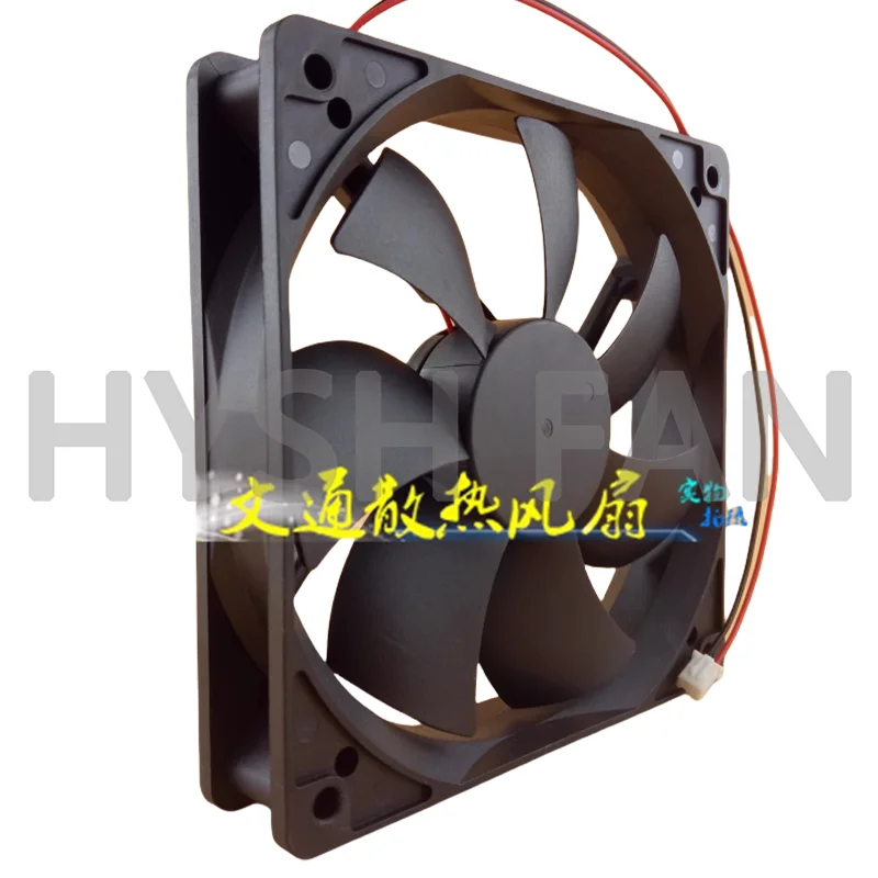 New TX12025M12S DC12V 0.3A 18V 0.2A Cooling Fan DS12025M12S