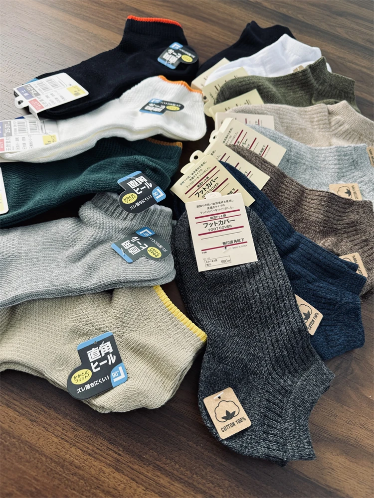 

Men's Cotton Socks Anti-Odor Quick-Dry Outdoor Sports Casual Boat Socks Low Cut Short Socks for Island Country Orders