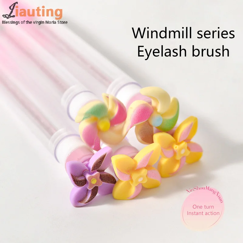 1Pcs Rotatable Windmill Reusable Eyelash Brush Tube Plastic Portable Mini Lash Comb Container Glitter Mascara Wand Makeup Tool