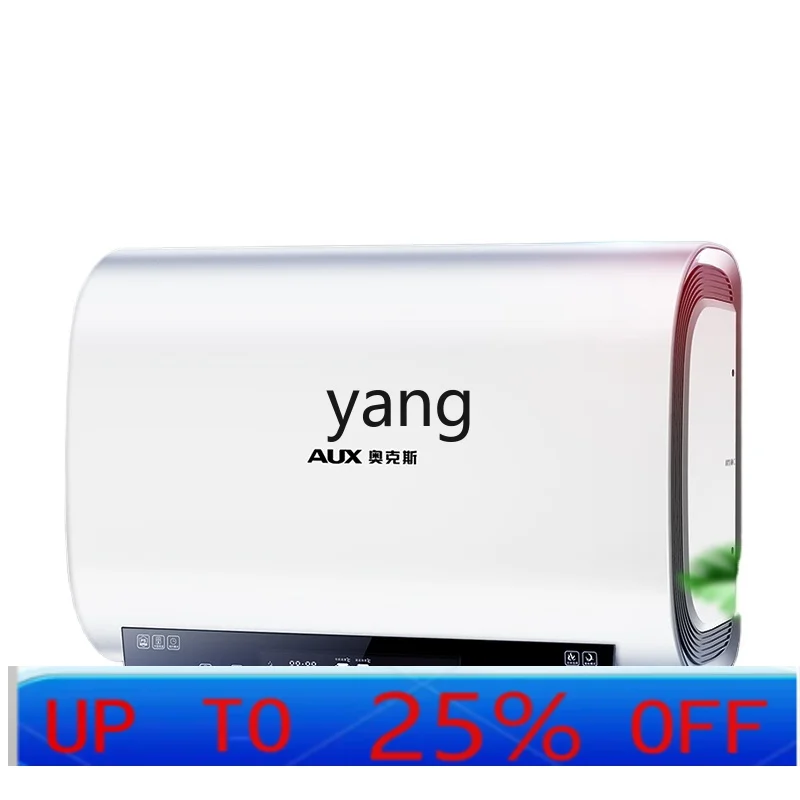 CX household electric water heater water storage type variable frequency speed heating double bile flat barrel 60 liters 80L