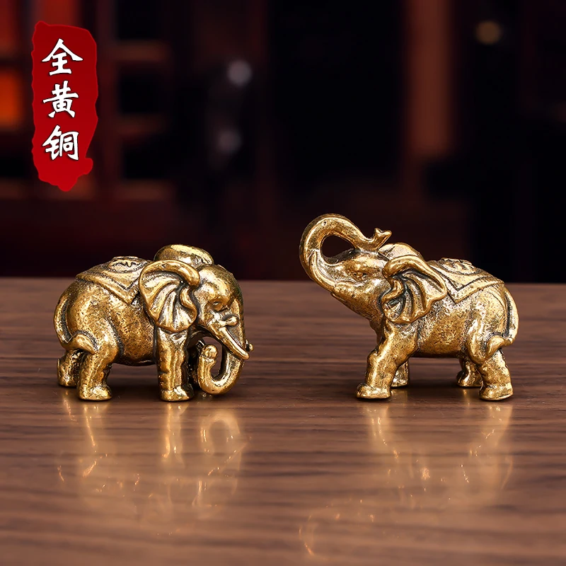 Retro Solid Pure Brass Office Desktop Car Kitchenware Fulu Elephant Tea Pet Handicrafts Hand Play Pieces