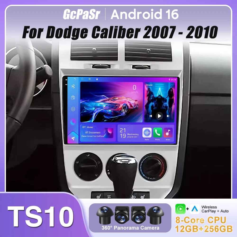 Android 16 For Dodge Caliber 2007 - 2010 Car Radio Navigation GPS Carplay Stereo Android Auto Screen Multimedia Player  No 2din