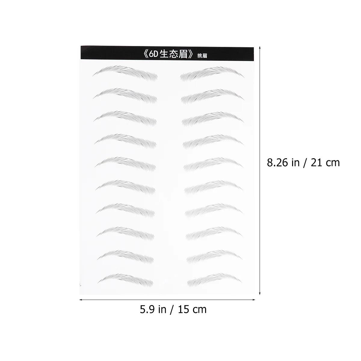 2 Vellen/18 Brow Wenkbrauw Bleekmiddel Stempel Vormgeven Sjabloon Sticker Pen Kunstmatige Patch Simulatie Make-up Gereedschap Set