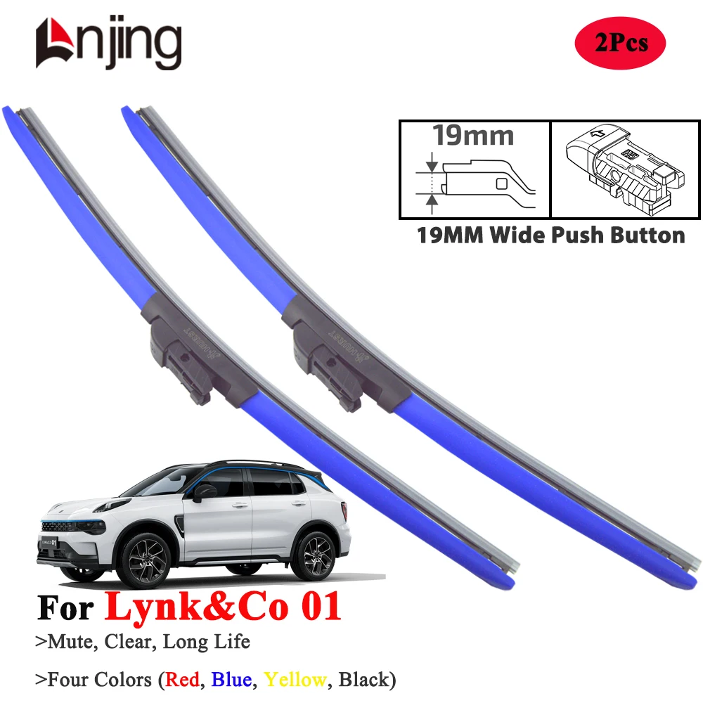 

LNJING Wiper Blades For LynkCo 01 2017-Now