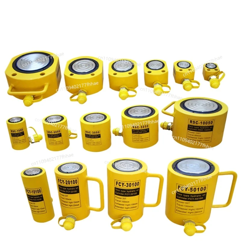 Separate Hydraulic Jack 5T10T20T30T50T100T Ton Split Ultra-thin Short Extended Cylinder