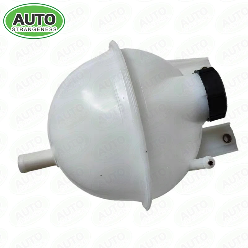 Expansion Tank 1311010R002 For JAC Sunray Shuailing Junling Light Truck Cooling Reservoir
