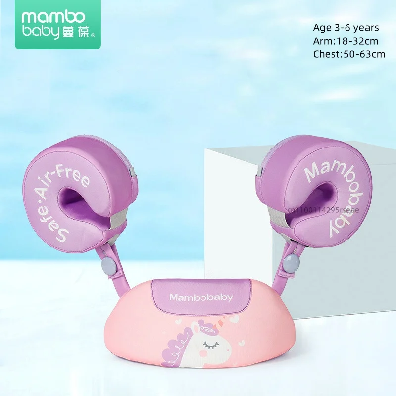 Mambobaby bébé bras de natation flotteurs entraîneur de natation flotteur gilet de natation avec bras ailes bouée Non gonflable pour piscine de plage