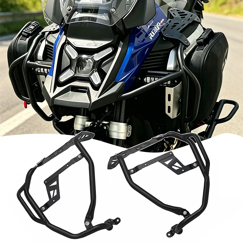 For BMW R1300GSA R1300GS ADV R 1300 GS Adventure 2024-2025 2026 NEW Motorcycle Highway Crash Bars Engine Tank Guard bar Bumper