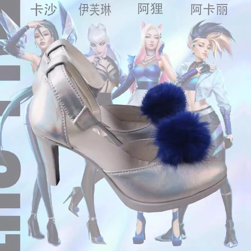 LOL K/DA Ahri Cosplay Schuhe Evelynn High Heels Kai'Sa High-heele Schuhe Akali Leder Schuhe Halloween ALL OUT S10 Schuhe