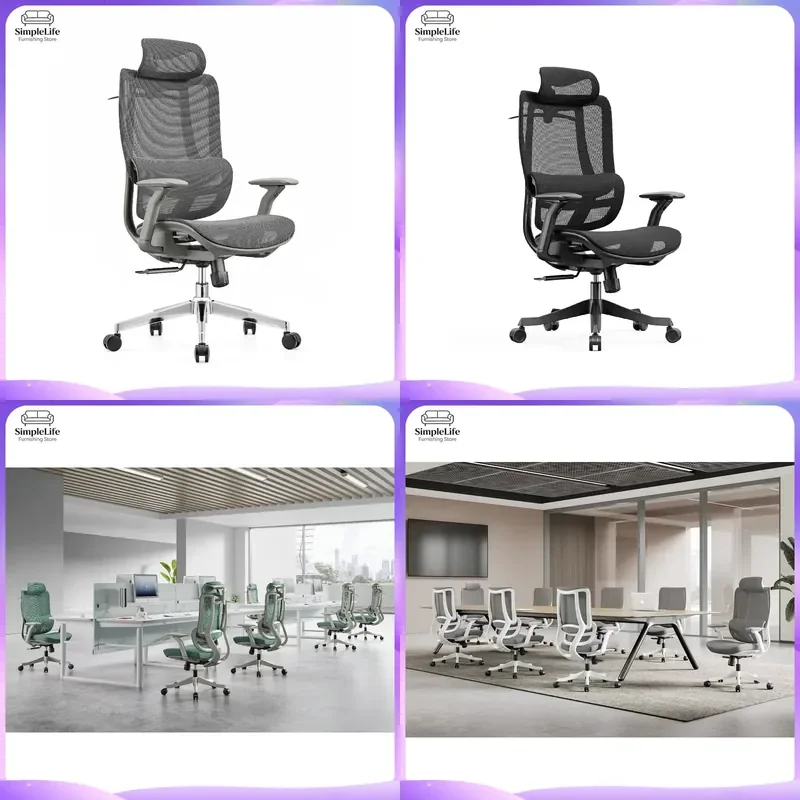 Cadeira de Escritório Ergonômica com Encosto Alto em Malha, Cadeira de Computador com Suporte Lombar, Altura Ajustável e Rodas Giratórias