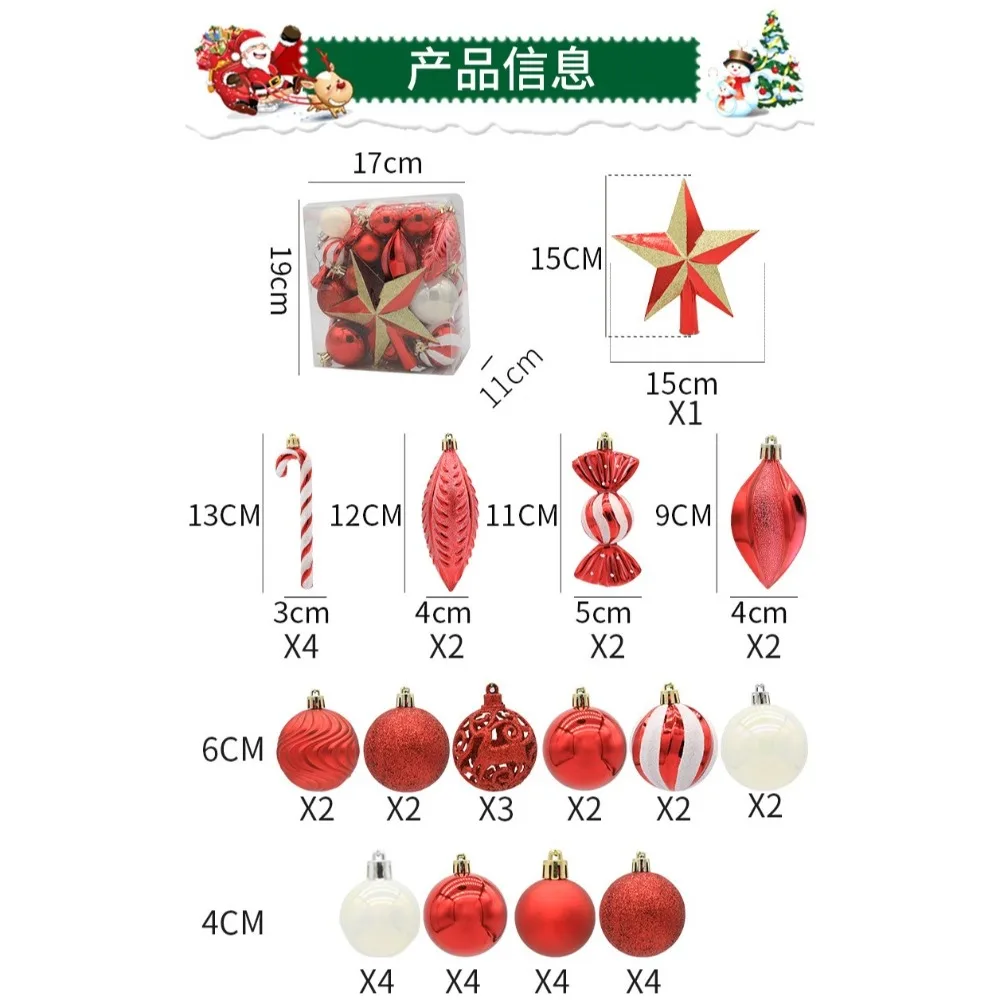 40PCS Electroplated Balls Christmas Tree Ornament Plastic New Year Christmas Gifts Boxes Pendant Pendant Hanging Ornament