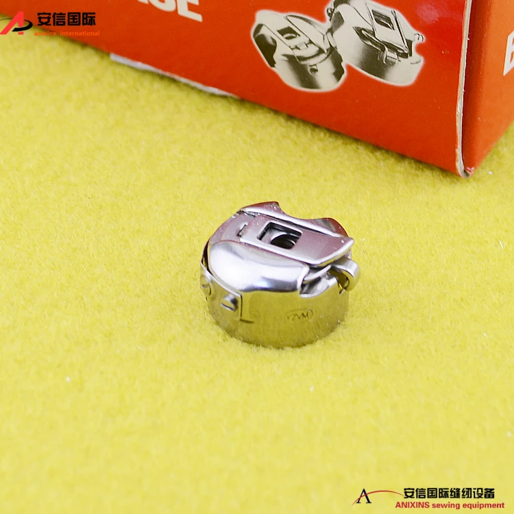 10pcs Industrial Lockstitch Bobbin Computer Lockstitch Ordinary Lockstitch Shuttle Core Cover Belt Shrapnel Sewing Machine