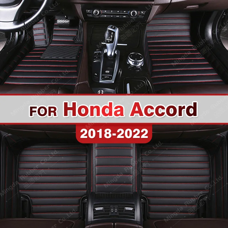 Car Floor Mats For Honda Accord（10th GEN. Non-hybrid）2018 2019 2020 2021 22 Custom Foot Pads Automobile Carpet Cover interior