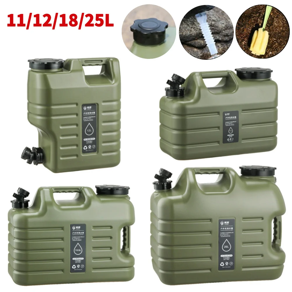 11/12/18/25L Outdoor Water Bin Large Capacity Portable Camping Water Carrier With Detachable Faucet for Camping Picnic Hiking