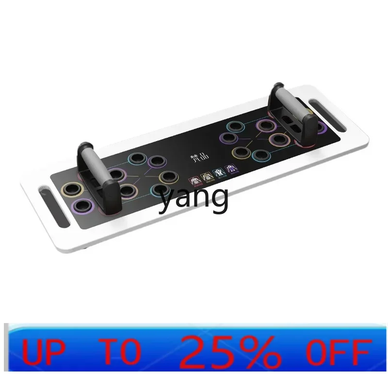 CX  Multifunctional Plank Support Trainer Sit-ups Fitness Board Meibu Home Equipment