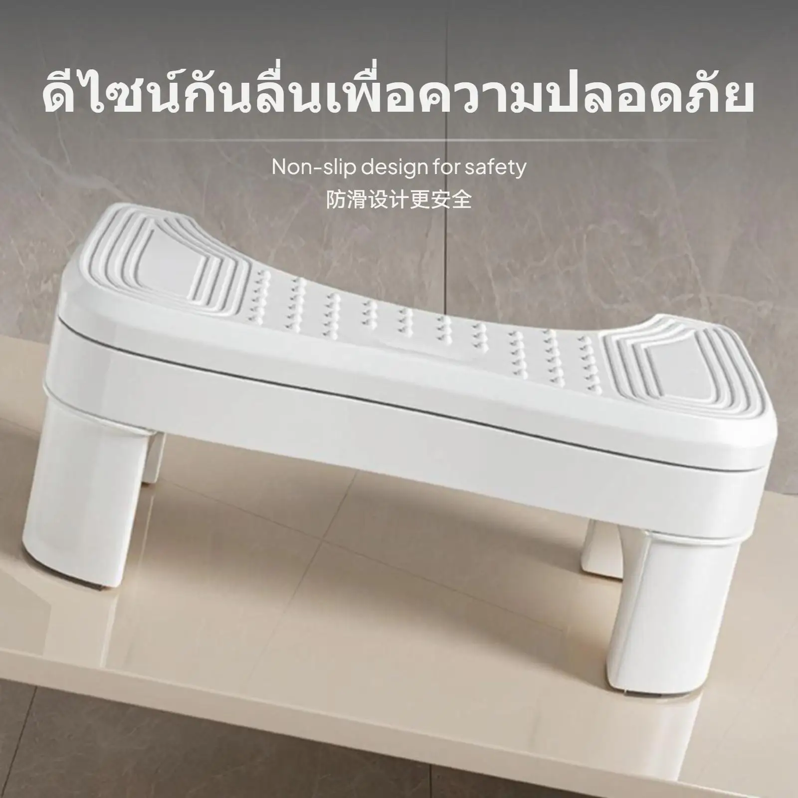 Anti Slip Ergonomic Footrest Adjustable Support Correct Sitting Posture for Relaxing Chair Study Workspace