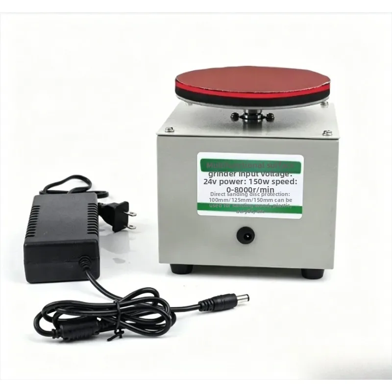4/5/6 Inch Adhesive Sandpaper Disc Small Electric Table Grinder Multifunctional Polishing Grinding Machine