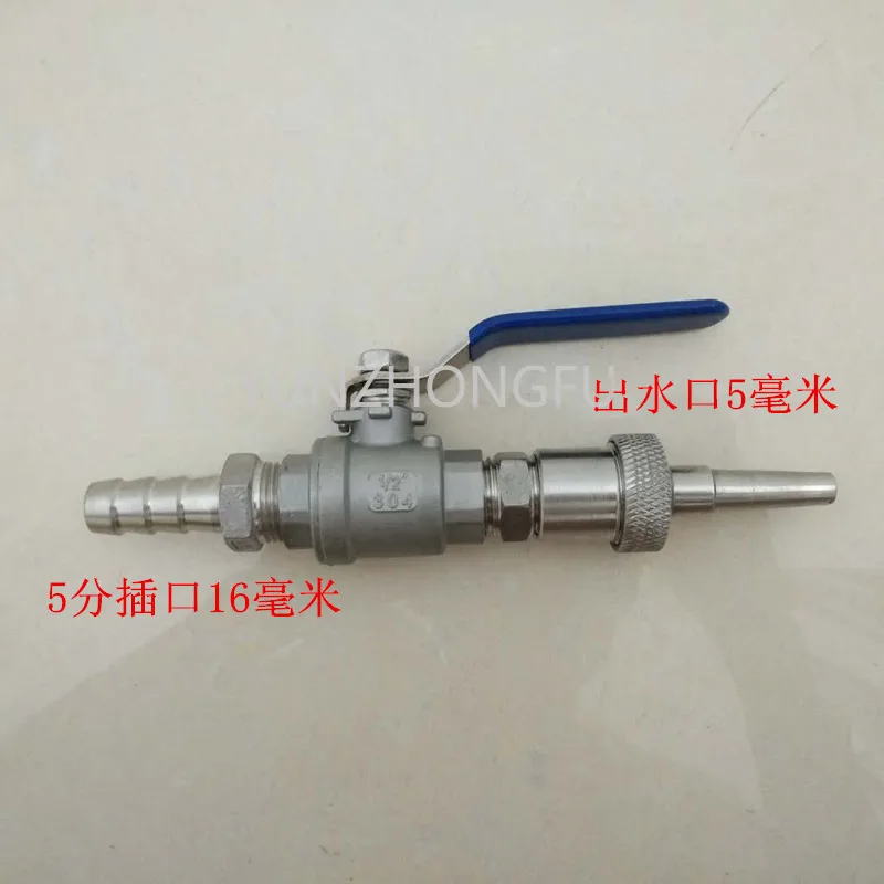 Pig Ring High-Pressure Nozzle Car Wash Water Pipe  Head Water Pump Water Pump Sprayer Head Car