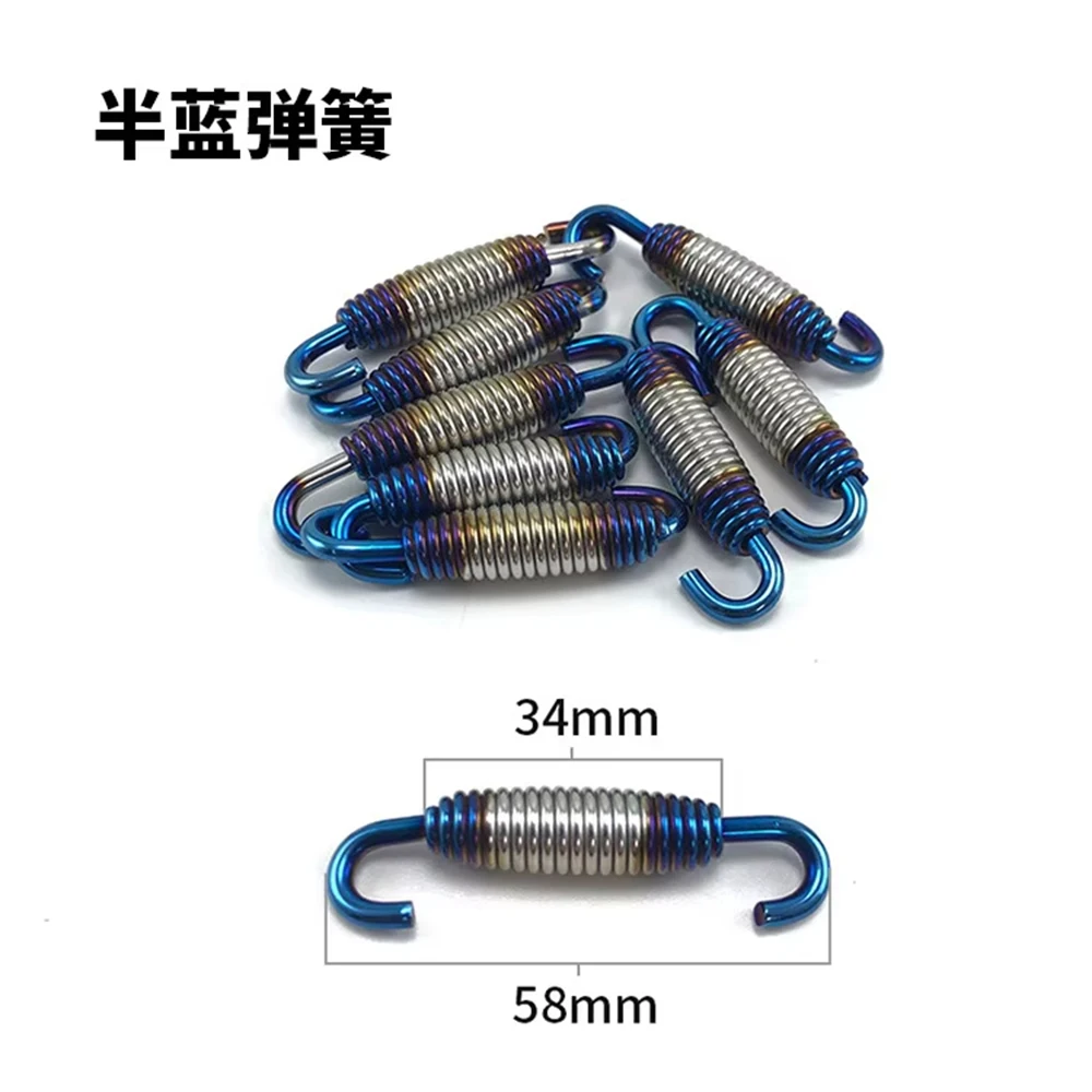 Hot Sale 2PC Universal Motorcycle Exhaust Spring Hooks Stainless Steel escape Front Middle Link Pipe Rotatable Metal Springs