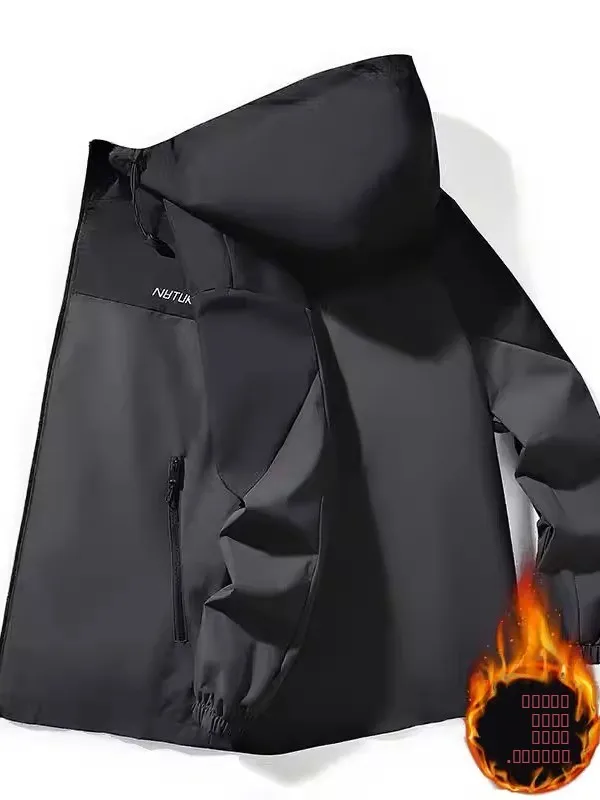 

Мужская повседневная свободная зимняя теплая молодежная куртка Thiened Fce из полиэстера с капюшоном на молнии