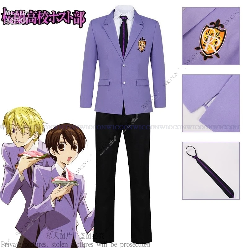 

High School Cosplay Costume Uniform Suo Tamaki Fujioka Haruhi Hikaru Hitachiin Kaoru Hitachiin Honey Halloween Party Daily